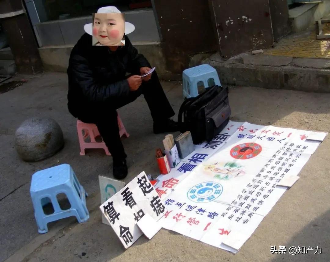 算命术实战-齐白石曾经总结麻将精髓少吃多摸拼命碰坚决不放炮