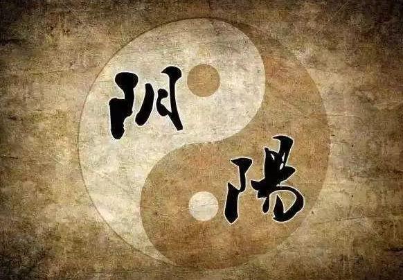 丁火命男人-婚姻如何