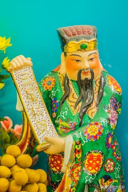 财神方位 2023年1月17日的财运最佳方向-请各位大神帮我看一下财运