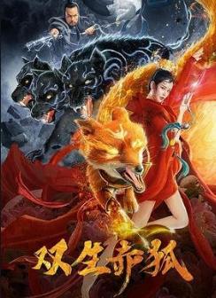三九名网取名算命-我只知道999和7423