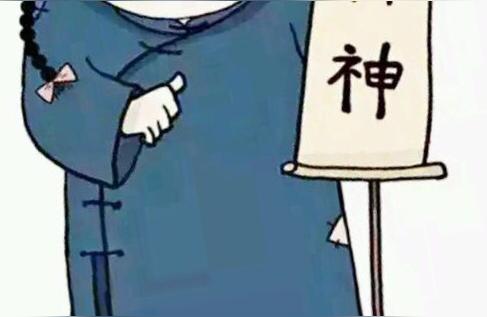 小孩可以算命吗有些小女孩算命的为啥说不能带到庙里去