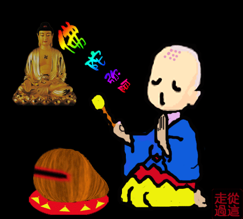 算命还是念佛-西安大雁塔下面