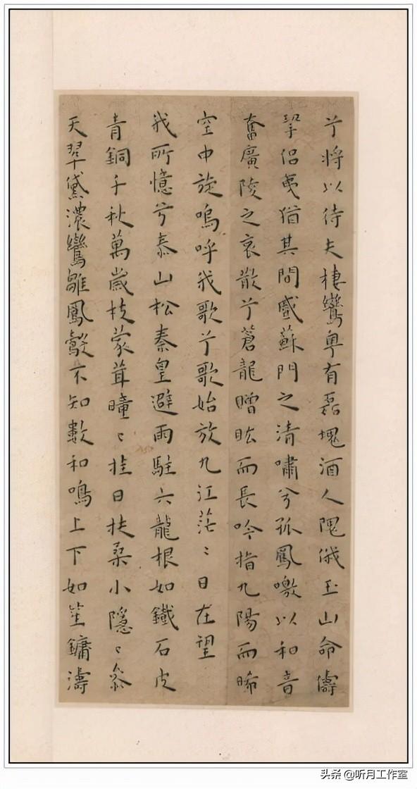 算命凤尾旋-安庆天柱山的自然资源有哪些