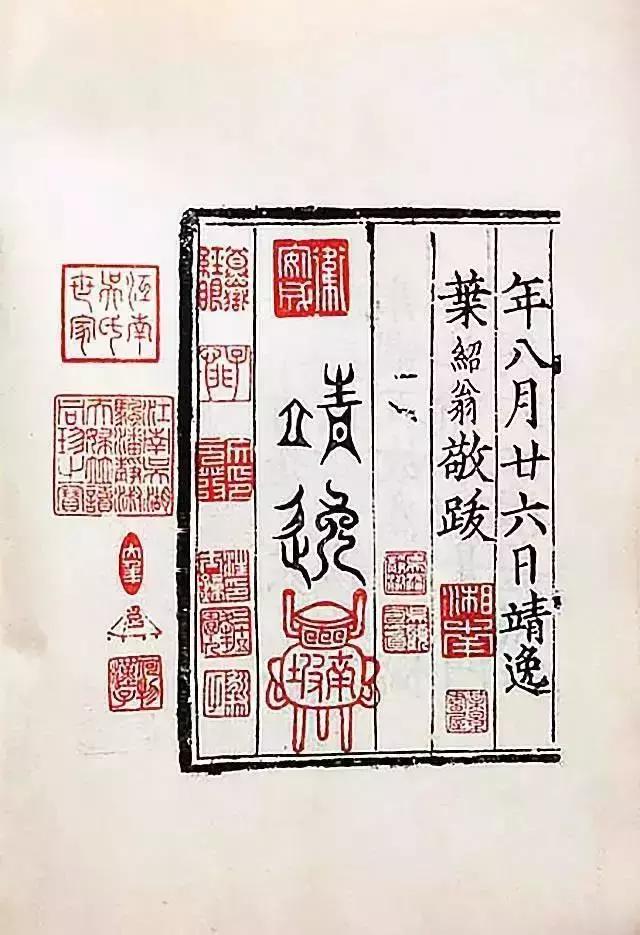 风水中办公主人位 要与喜神相合-一般会发生什么