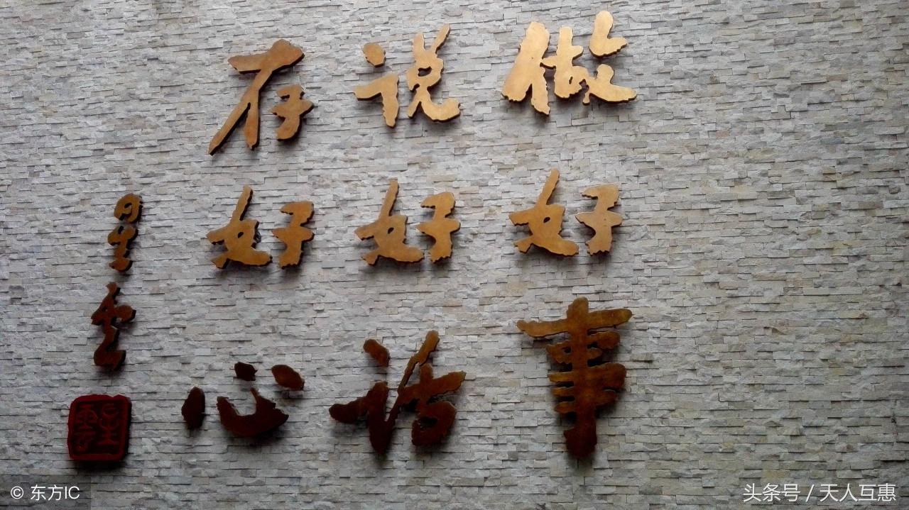 风水宝地是什么意思 有什么影响-宝鸡为什么起名叫宝鸡