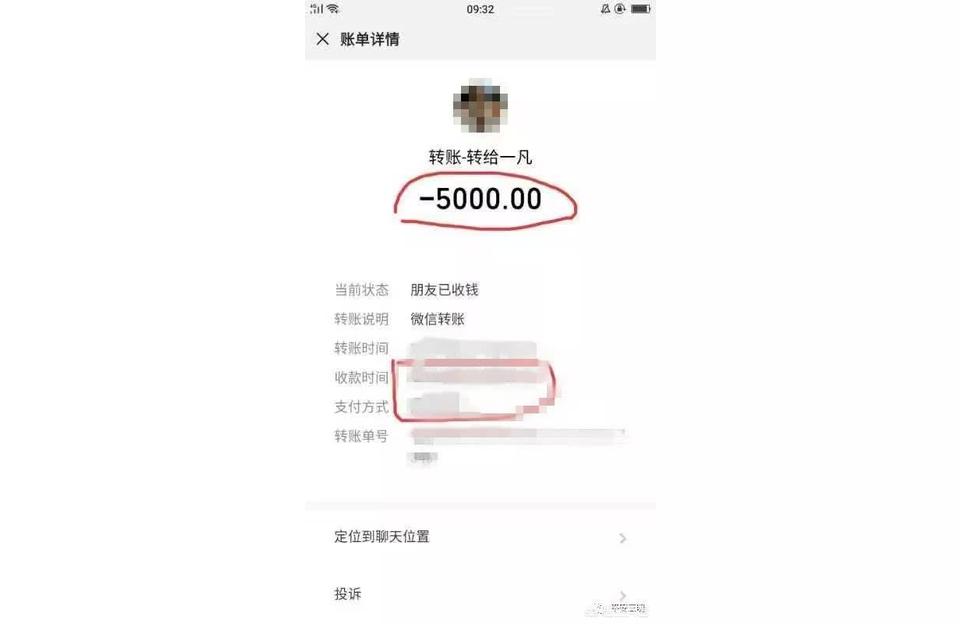 大师算命诈骗-以前在农村有很多算命的瞎子