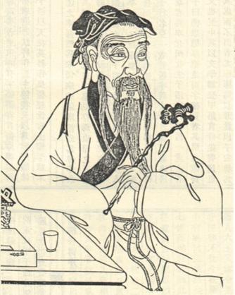 周易能算命吗-易经是不是玄学