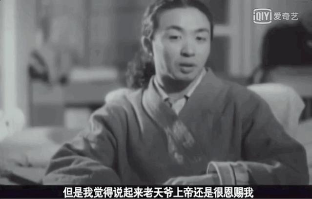 金星妈妈给金星算命-牛金星和宋献策去哪里了
