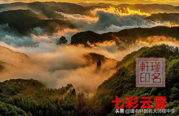 卯酉冲枭神夺食婚姻时间和配偶情况如何