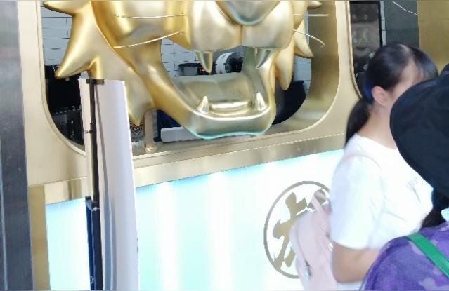 八字中子午冲是帝王对冲年是什么意思