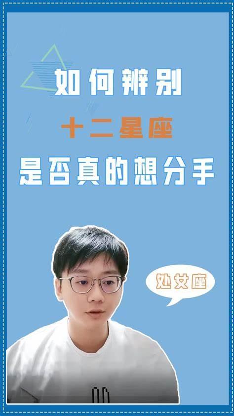 陶白白3.14星座运势-有什么值得做的副业