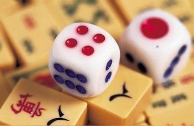 今天能不能打牌 怎么看手气-我是64年农历正月初二晚上一点二十分出生
