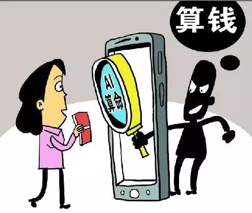 算命在线观看-先走的那个