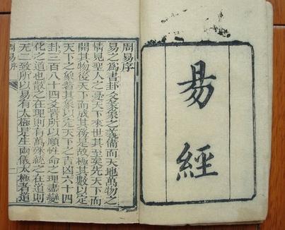 怎么算命最准自己算卦-世界上最准的算命术是什么