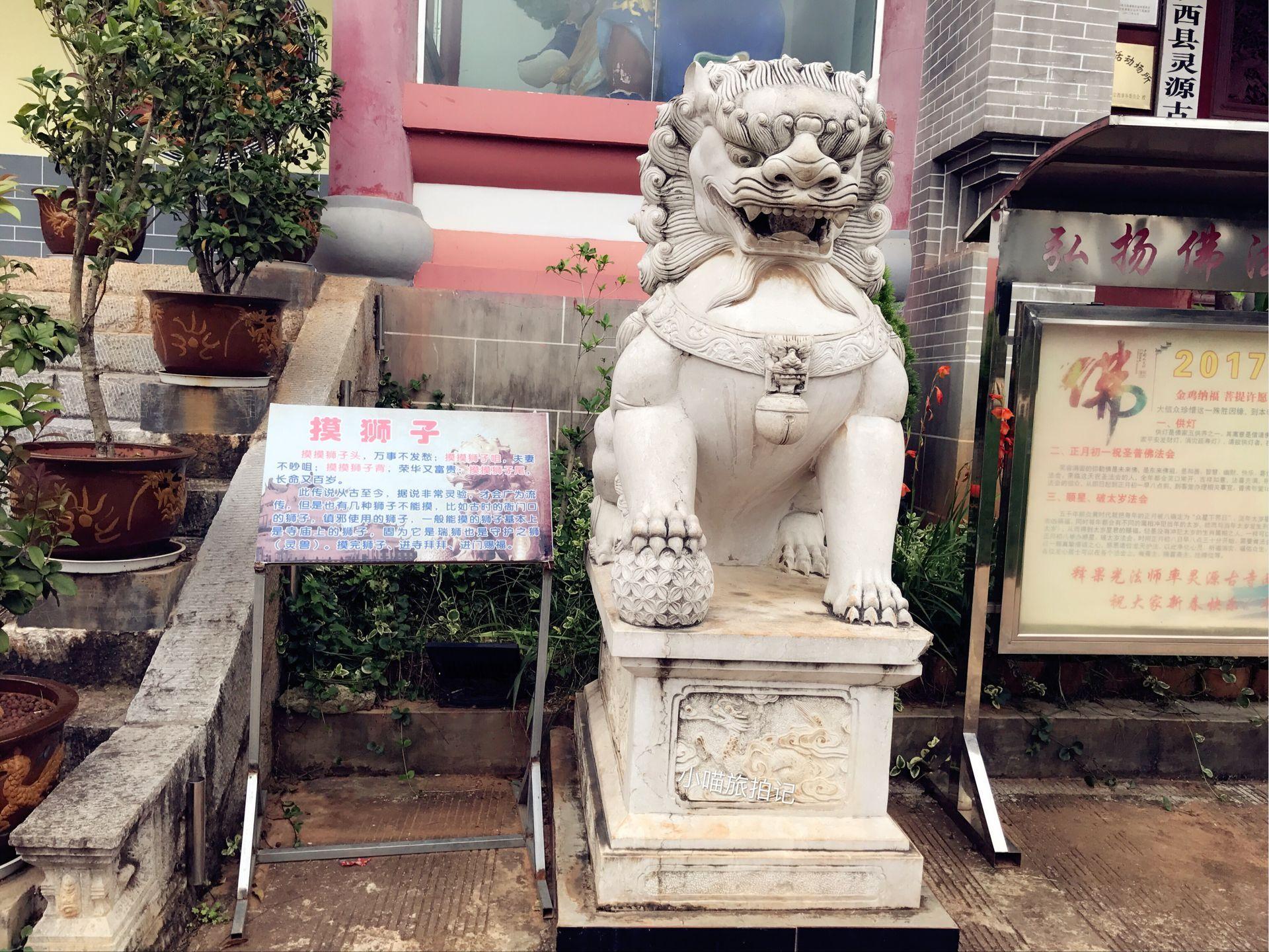 戴什么东西辟邪最好 辟邪物品推荐-中国代表平安的物件