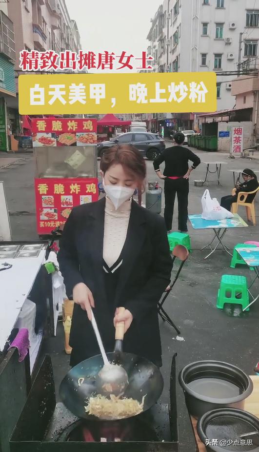 东莞算命地方-各地都有哪些奇葩的婚俗
