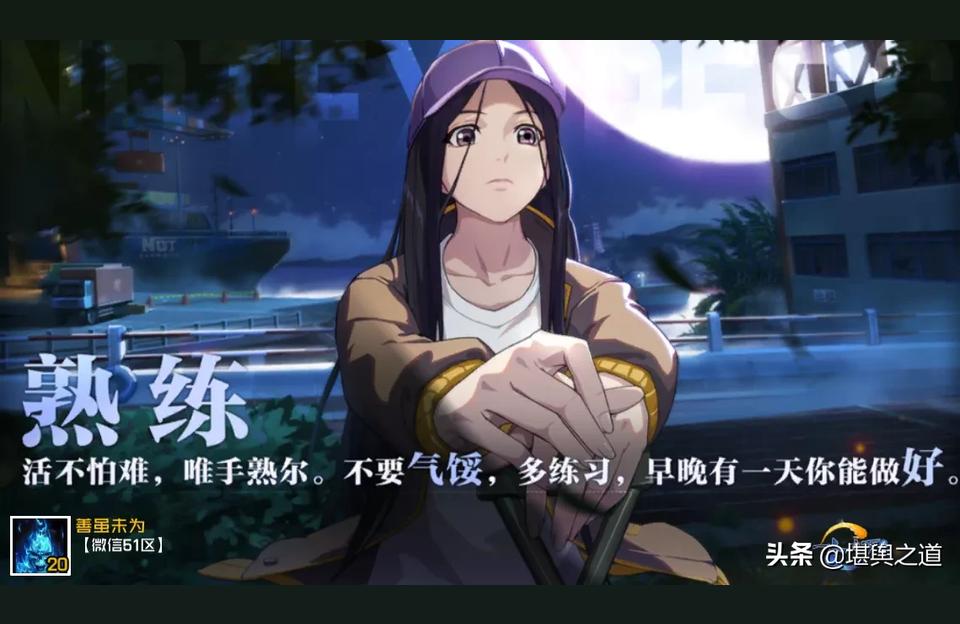 子午相冲的人长得漂亮相冲什么意思