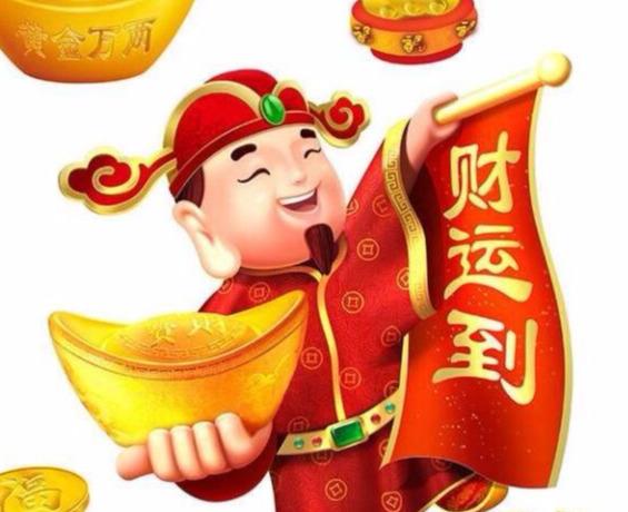 家里风水聚财最快的方法 寻找住宅财运-财运突然很差怎么办