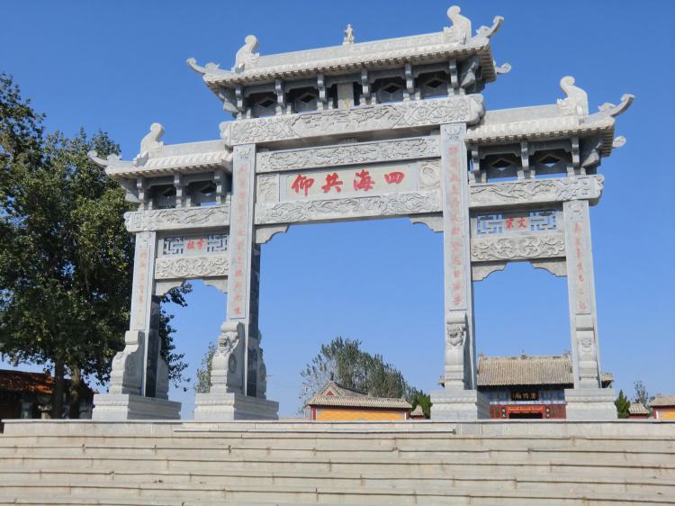 揭秘算命看相-迷信是什么意思