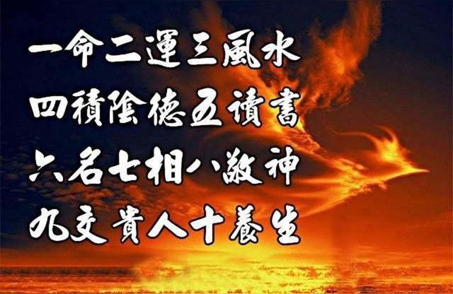 天生吸引好桃花的姓名数理 什么数理桃花感情有波折查看王雪琴这个名字的意义