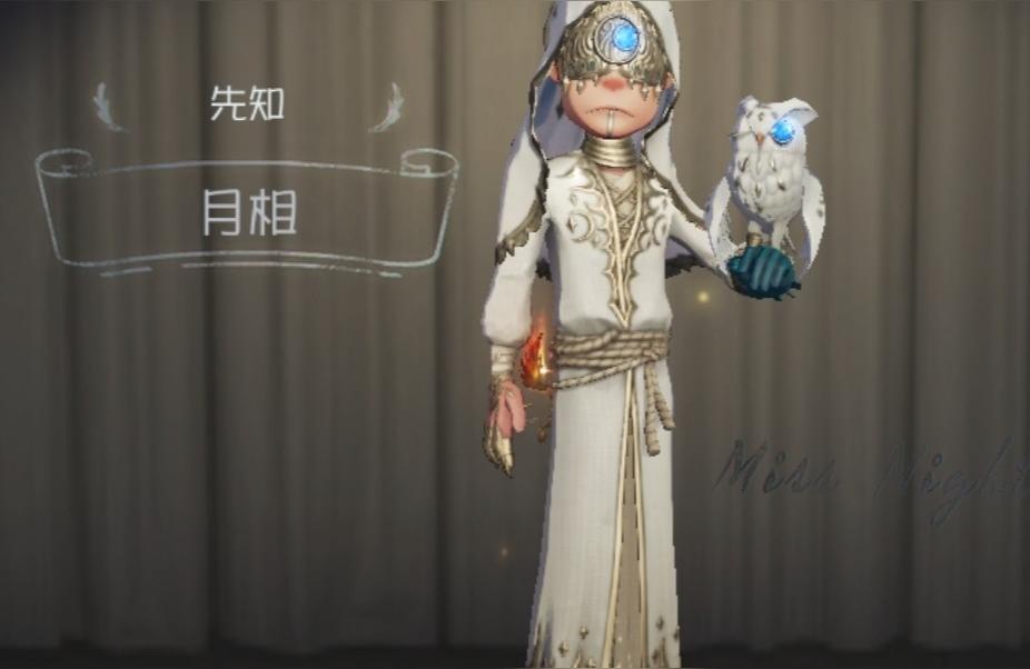 什么颜色最招鬼招鬼啥意思