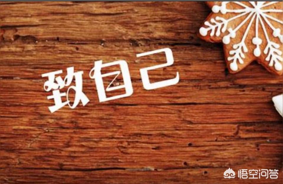 什么数理是儿孙光宗耀祖 什么数理生活比较困难光宗耀祖辈分谁最大