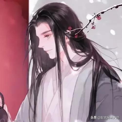 楚辞中大气的男孩名字-楚辞名句何姓男孩取名