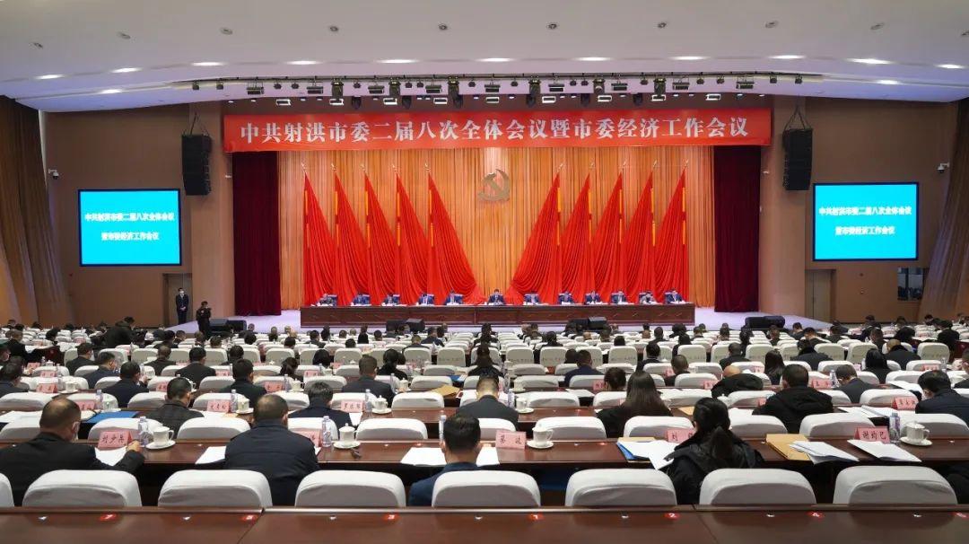 2023年旺财的最佳风水方位-都有哪些数字属于吉祥数字