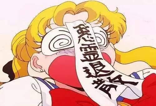 星座运势周运12.20-他当年都做过哪些坏事