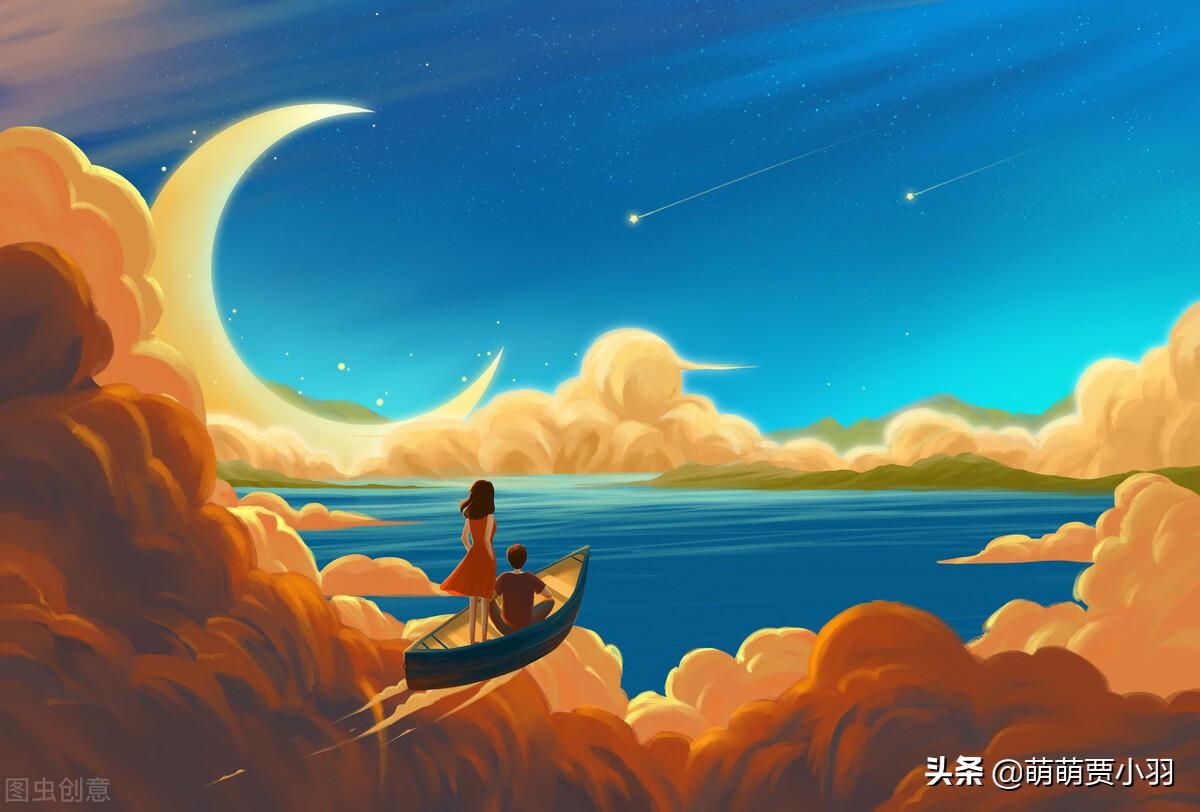 星座恋爱运势查询网站-6是什么星座