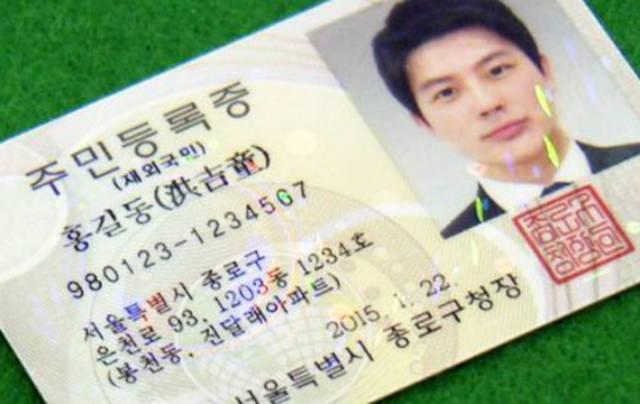 起名大全：好听的韩国名字-他们最初是同根同源的一家吗
