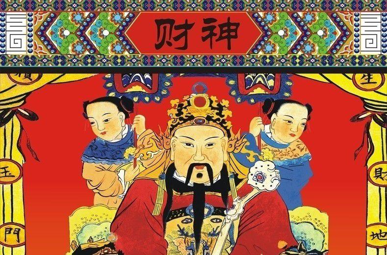 家里为什么不能请财神 三种人不适合请财神-五路财神分别都是谁