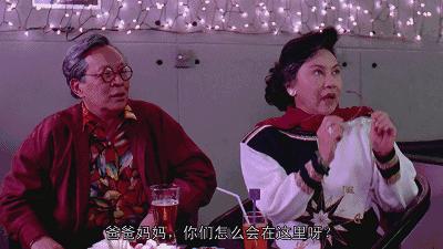 算命小妙招-中医说治病靠运气信则灵不信则不灵医治有缘人怎么理解