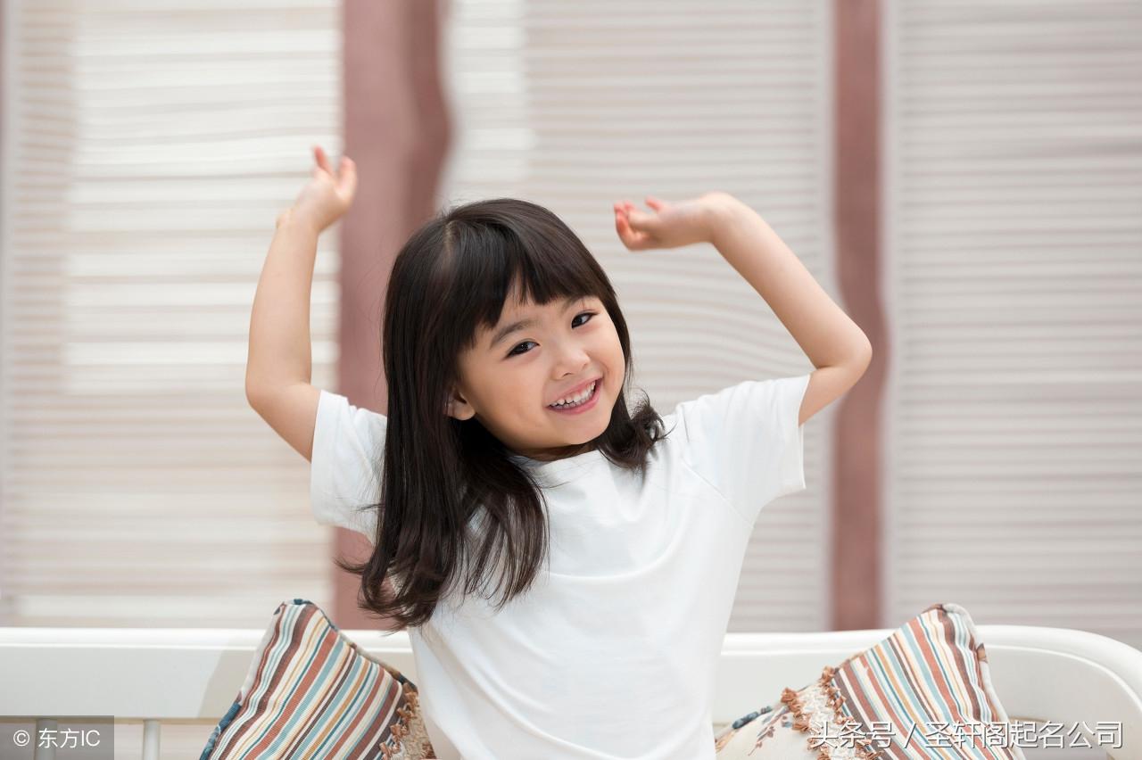 女孩五行属土的宜用字 好运常伴的名字集锦-请各位DX帮忙想下