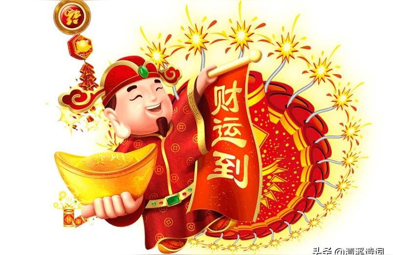 紫薇斗数见逢什么叫桃花劫