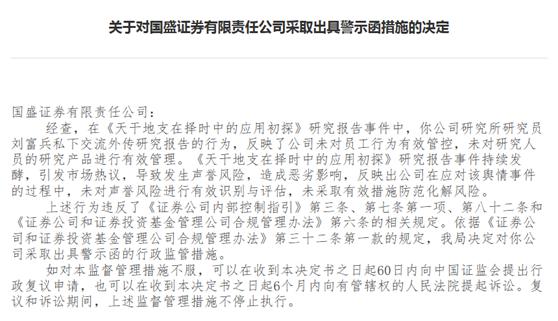 炒股成功的风水秘籍-2021至2023年养猪的利润怎么样