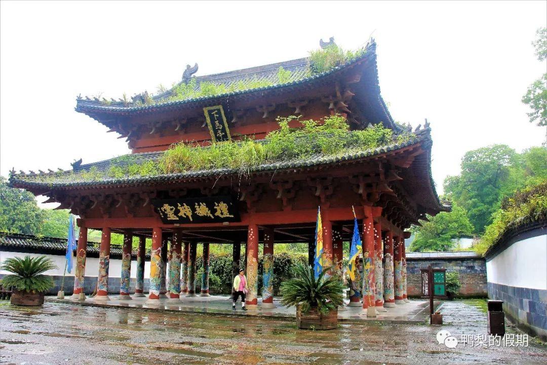 龙虎山算命准吗-小神仙完整版原唱