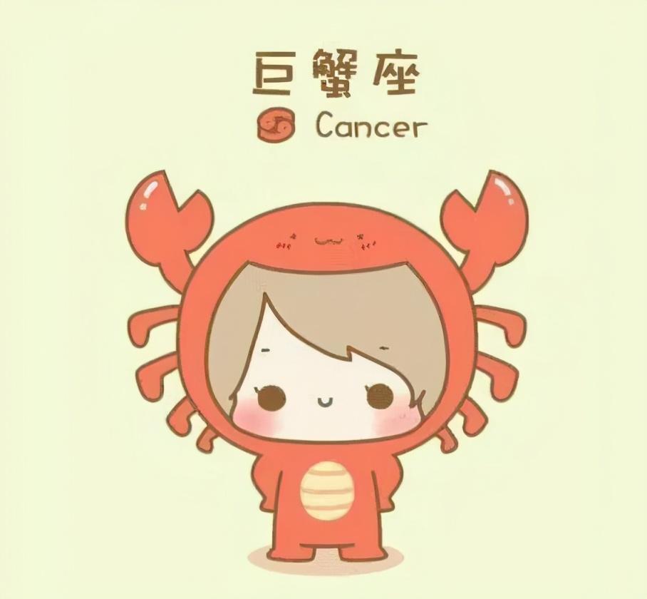 十二星座近段运势-十二星座能决定一个人的智商吗
