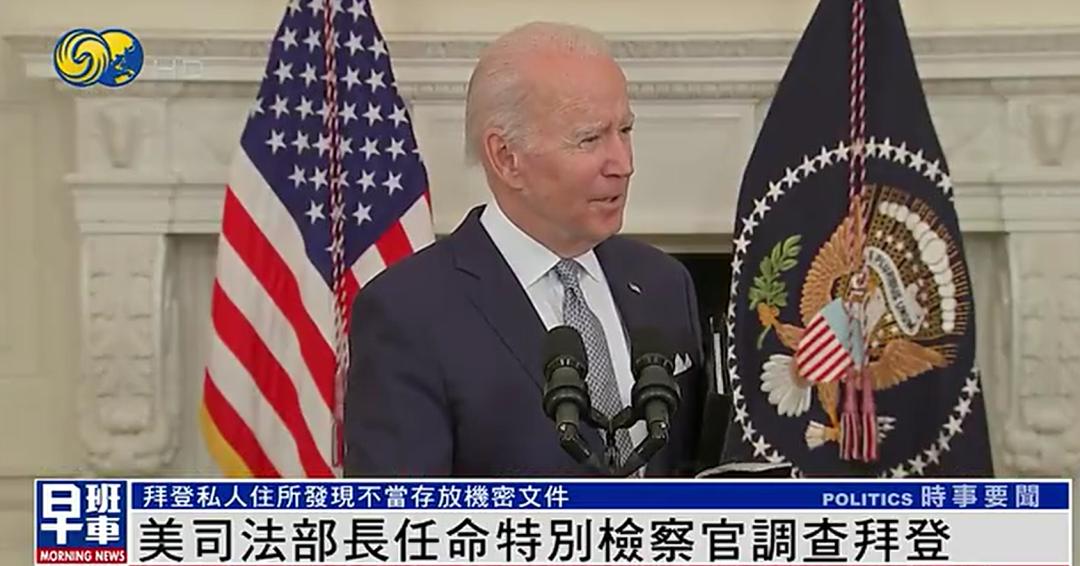 2023年家居书房风水的禁忌-疫情过后是否应该低风险买房