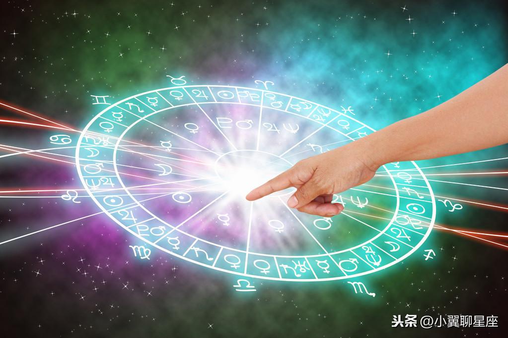 哪家星座运势分析得好-星座分析是怎么来的