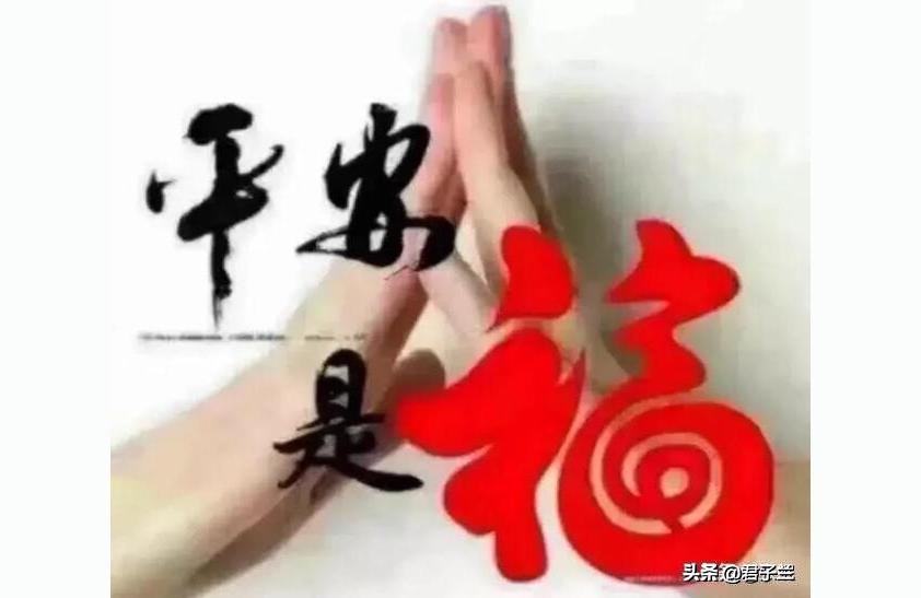 女命丑未戌三刑的后果墓库冲开需要什么条件