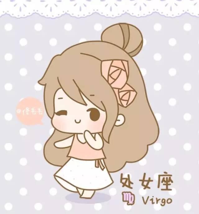 11月星座最新运势查询-2009年11月31日是什么星座