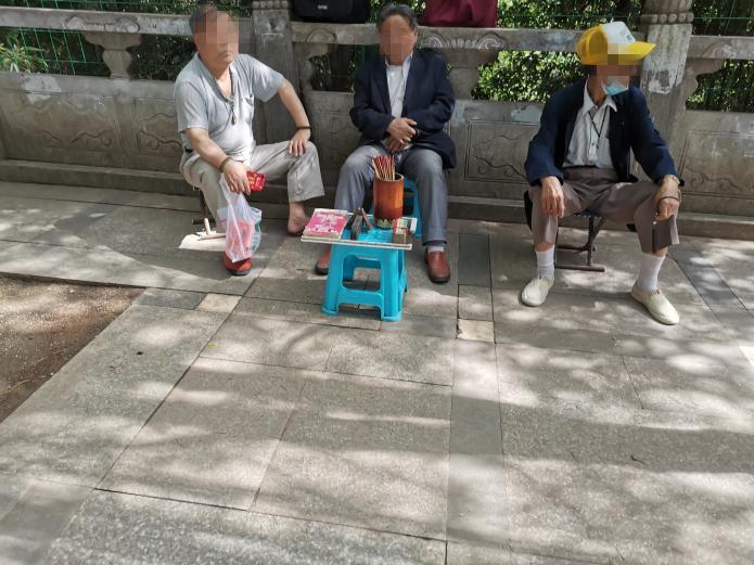 算命17时-姓名十七画好吗