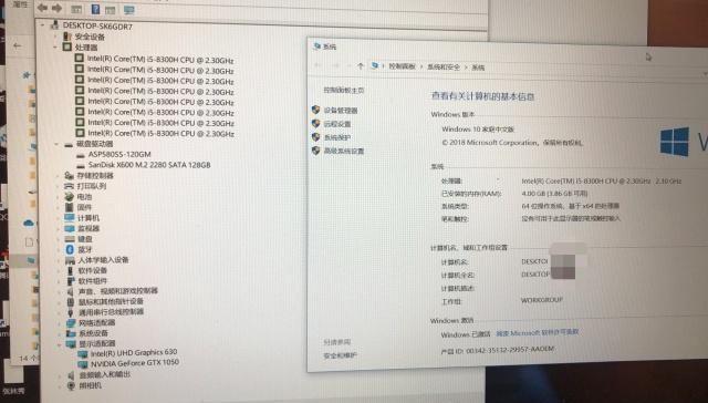 电脑取名算命-哪个软件可以免费算命啊