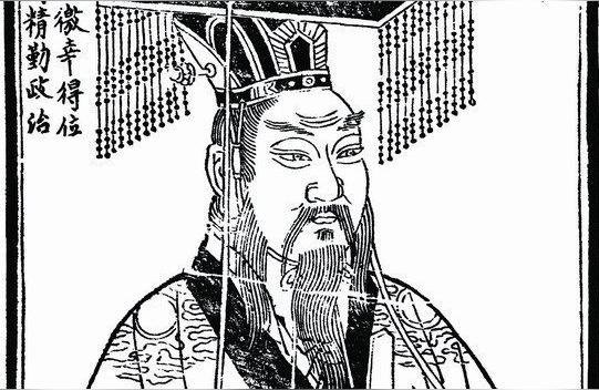 杨坚生日星座运势是不是隋文帝杨坚得天下最轻松