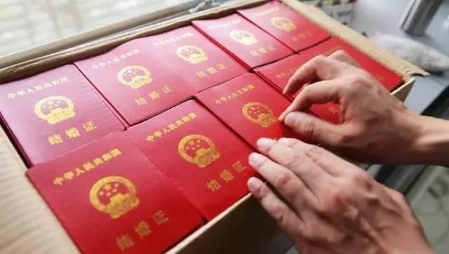 假婚姻算命-征婚靠谱嘛
