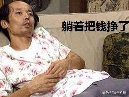 形容算命很准-可以用你亲身经历的中医诊治效果的实例