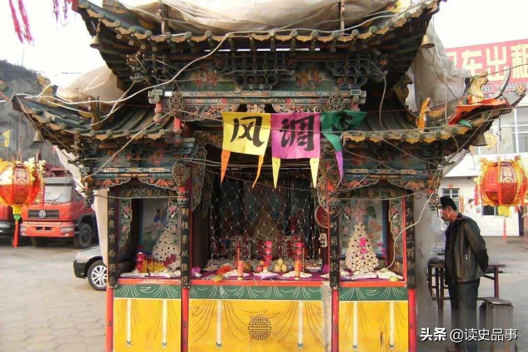 甘肃算命街-半仙出自于哪
