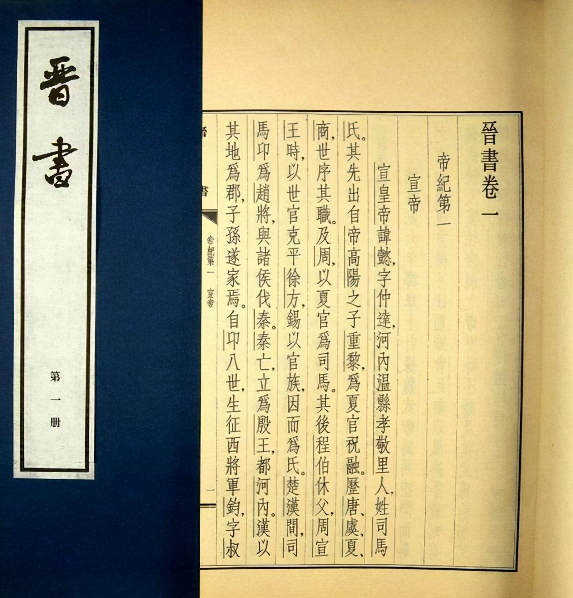 丁艰-用艰字组词