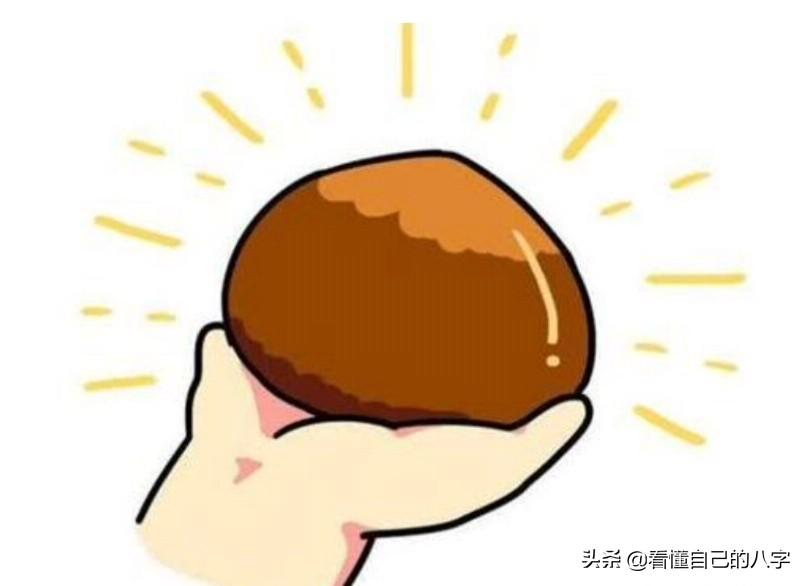 八字算命例子-有什么事烂在肚子里一辈子也不能说